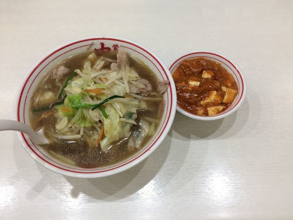 「醤油タンメン  単品麻婆  ¥880」@蒙古タンメン 中本 上板橋本店の写真