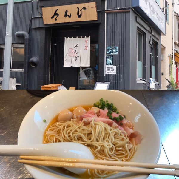 「MAD CRAB salt ver」@さんじの写真