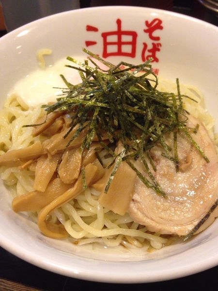 「油そば大盛り温泉卵」@東京麺珍亭本舗 鶴巻町店の写真