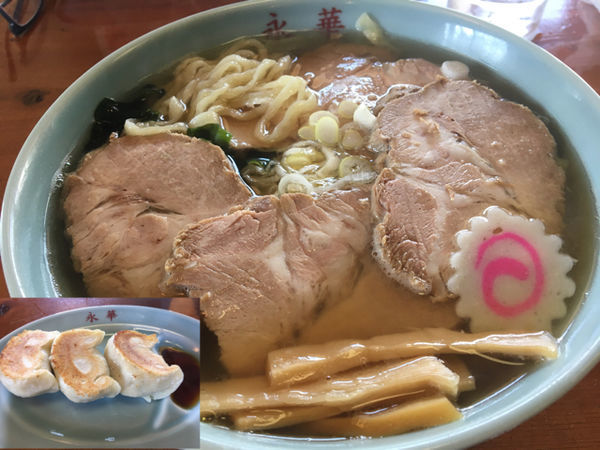 「チャーシューメン700円、餃子（3個）300円」@佐野手打らーめん 永華の写真