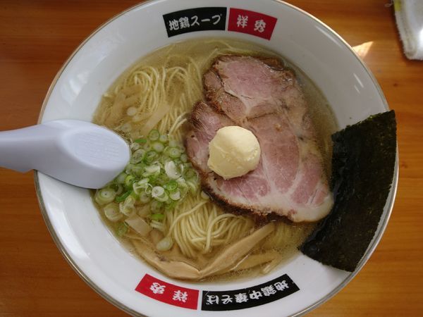 「限定塩バターラーメン（硬め）」@地鶏中華そば 祥秀の写真