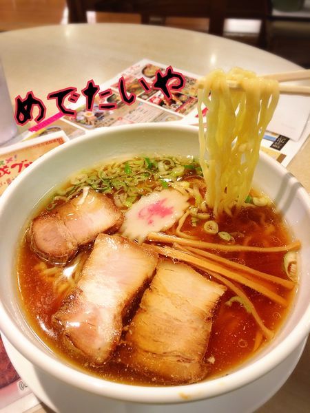 「中華そば￥600(税別)」@めでたいやの写真