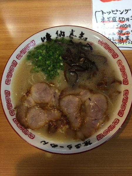 「博多ラーメン(替え玉)550＋100円」@味納喜知の写真