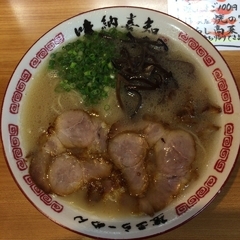 味納喜知の画像