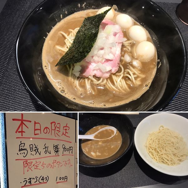 「《限定》烏賊乱舞 + うずら + 替玉 900+100+200円」@煮干乱舞の写真