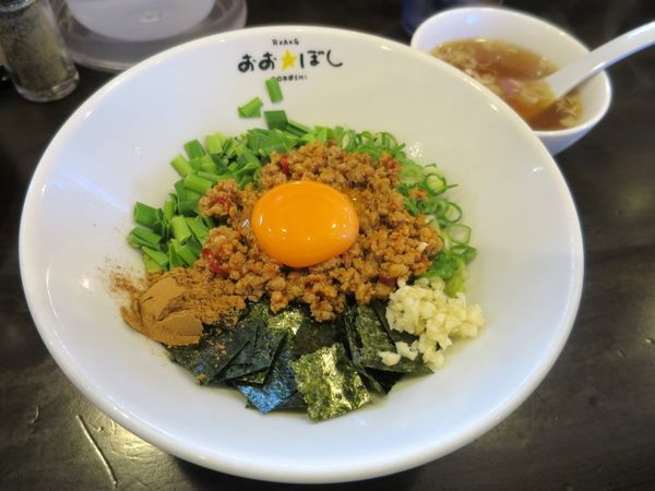 「台湾まぜそば ７０２円 ※小盛りで１００円引き」@おおぼし 上田本店の写真