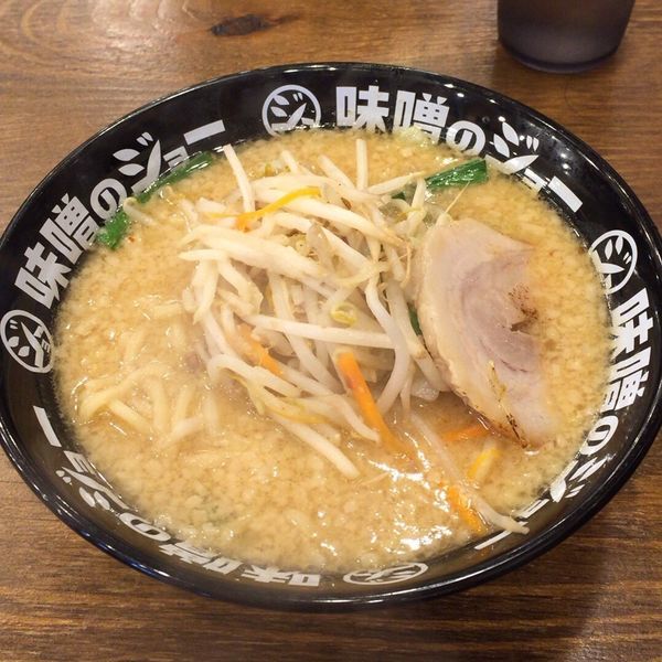 「味噌ラーメン（740円）」@味噌のジョーの写真