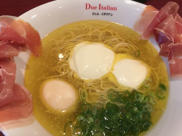 「生ハムフロマージュ」@黄金の塩らぁ麺 due Italian 市ヶ谷店の写真