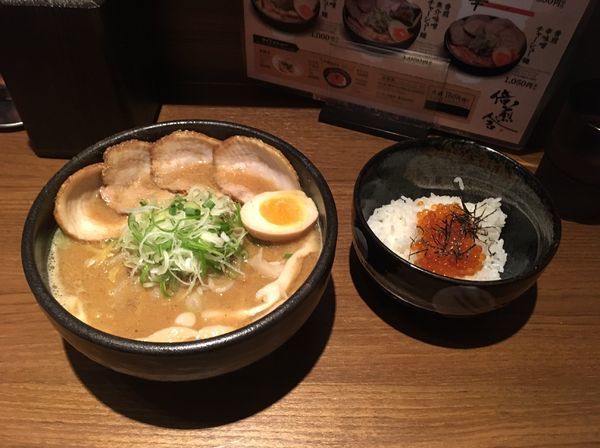 「香煎味噌らーめん」@倍煎舎の写真