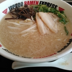IPPUDO RAMEN EXPRESS イオンモール徳島店の画像