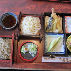 和風れすとらん美濃里の画像