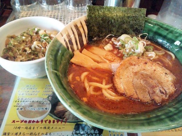 「激辛地獄ラーメン風神（780円）+豚ほぐし丼小（250円）」@麺や 璃宮の写真
