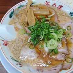 ラーメン魁力屋 豊橋店の画像