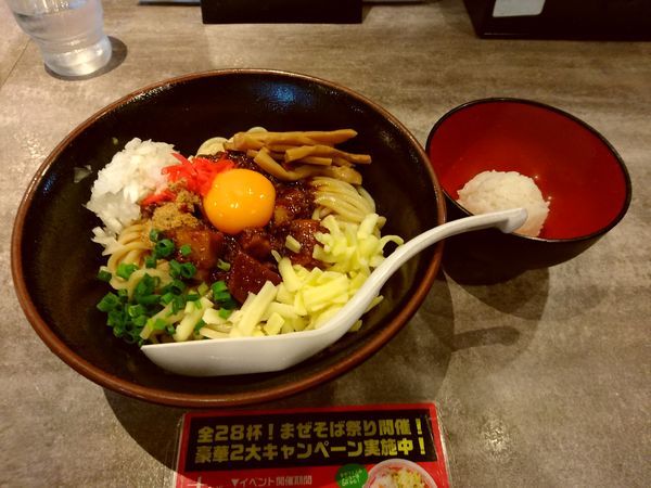 「旨辛！肉味噌まぜそば(中盛・250g)750円」@麺処 湊生の写真