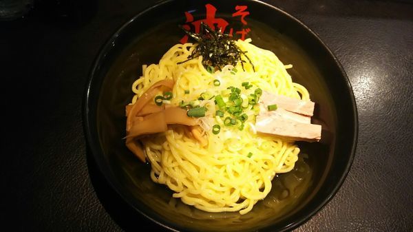 「油そば 並」@東京油組総本店 池袋東組の写真