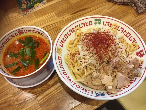 「辛つけ麺¥850」@味噌中華そばムタヒロの写真