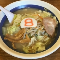 8番らーめん 御影店の画像