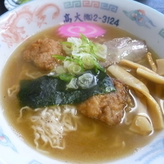 割烹 高大の画像