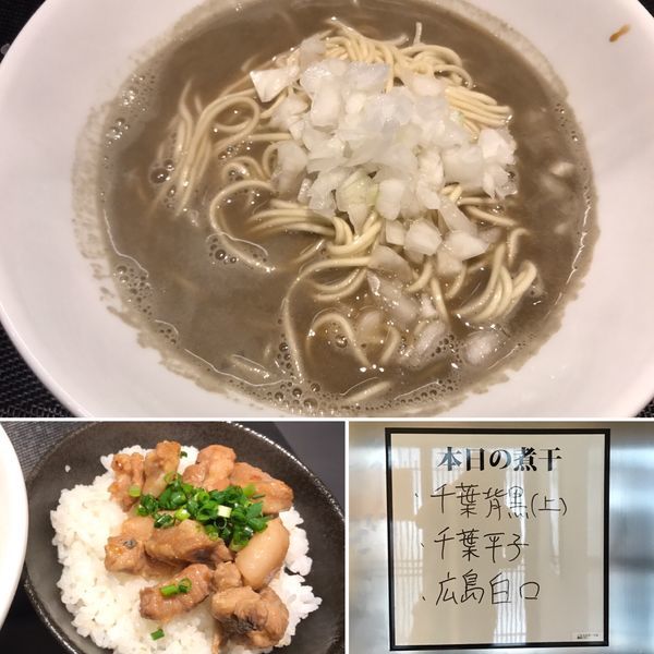 「かけそば（醤油）+《限定》生姜焼き丼 700+300円」@煮干乱舞の写真