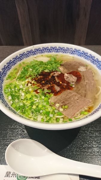 「蘭州牛肉麺」@馬子禄 牛肉面の写真