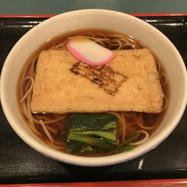 「きつね（￥350）」@小諸そば 兜町店の写真