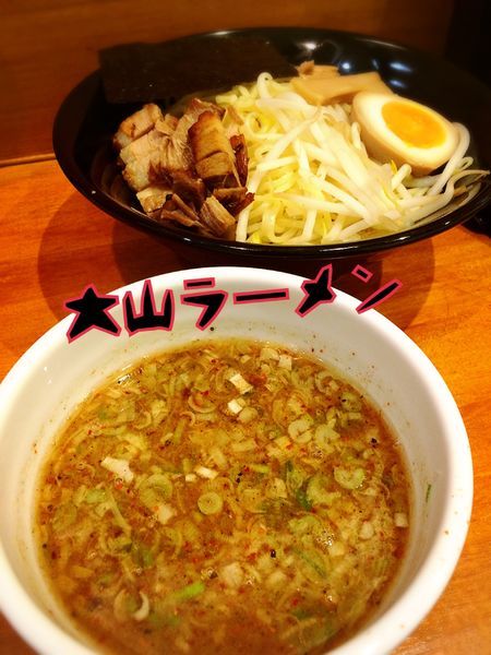 「つけ麺￥680」@大山ラーメン・つけ麺の写真