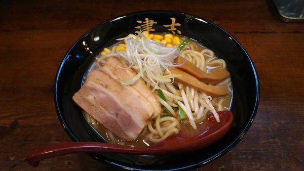 「味噌ラーメン」@ラーメン 津志の写真