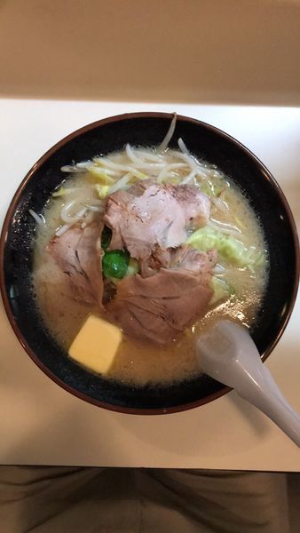 「野菜味噌らーめん  チャーシュー、バタートッピング」@古潭 巻町店の写真