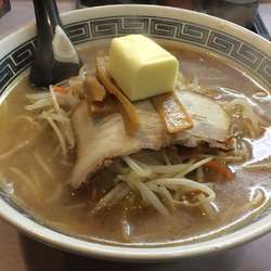 味噌バターらーめん