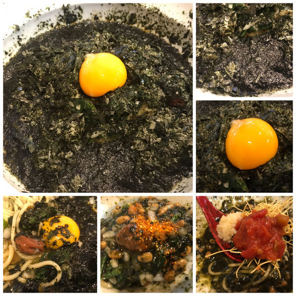 「【限定】のりすけさん 780円 納豆バージョン」@ラーメン カワタカの写真