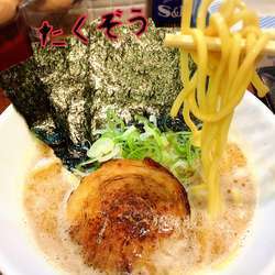 豚骨醤油ラーメン￥680