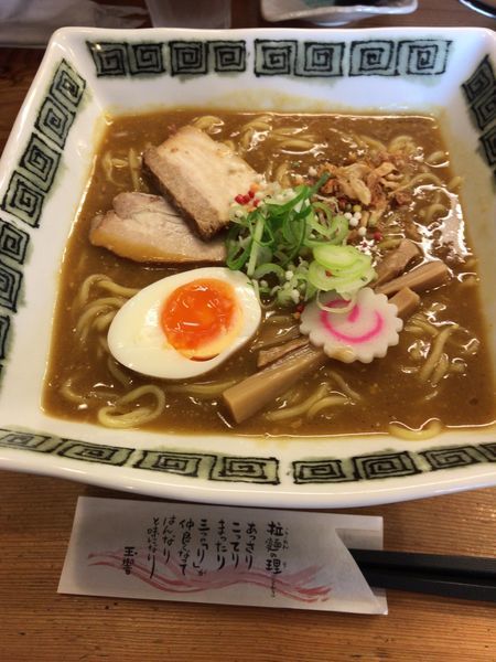 「味噌カレーらぁめん大盛り（950円）」@玉響 高浜店の写真