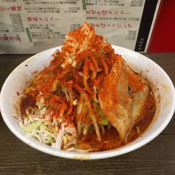 「赤みそラーメン (800円) 激辛 (50円)」@骨太味覚の写真