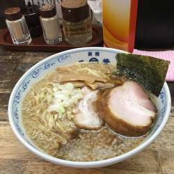 背脂煮干しラーメン（¥830）