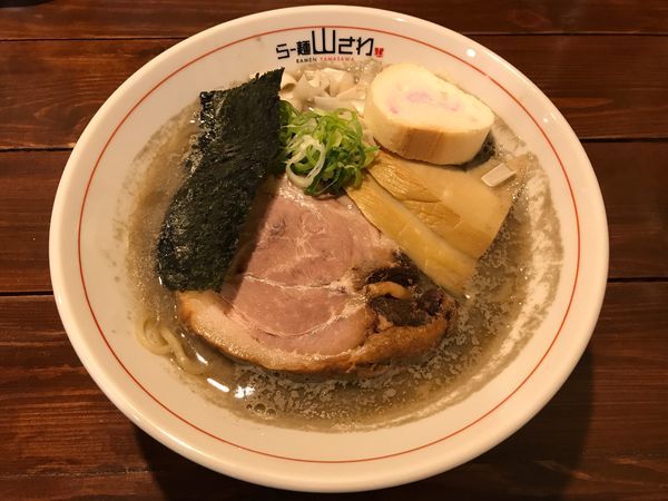 「濃い煮干  750円」@らー麺 山さわの写真