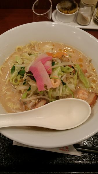 「長崎ちゃんぽん」@長崎ちゃんぽん リンガーハット 相模原橋本店の写真