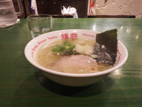 「ミニ通堂うま塩ラーメンおんな味」@琉球新麺 通堂 横浜ラーメン博物館店の写真