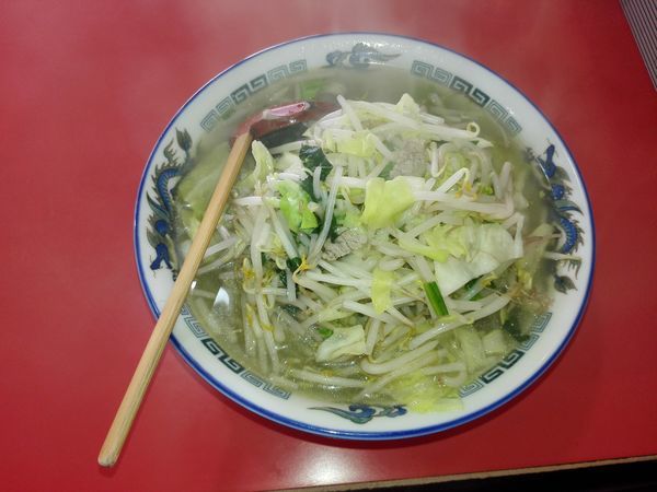 「タンメン」@大王の写真