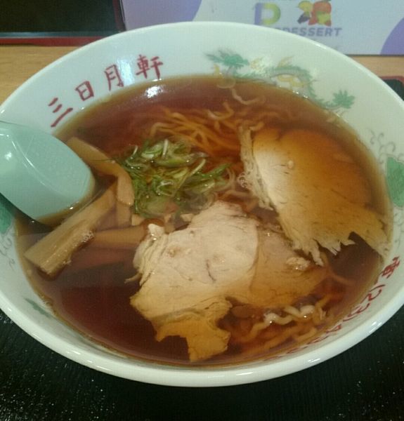 「酒田のラーメン（小）」@三日月軒 駅東支店の写真
