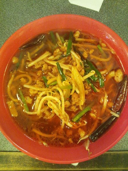 「スタミナ台湾ラーメン」@スタミナ台湾ラーメン専門店 辣風旋の写真