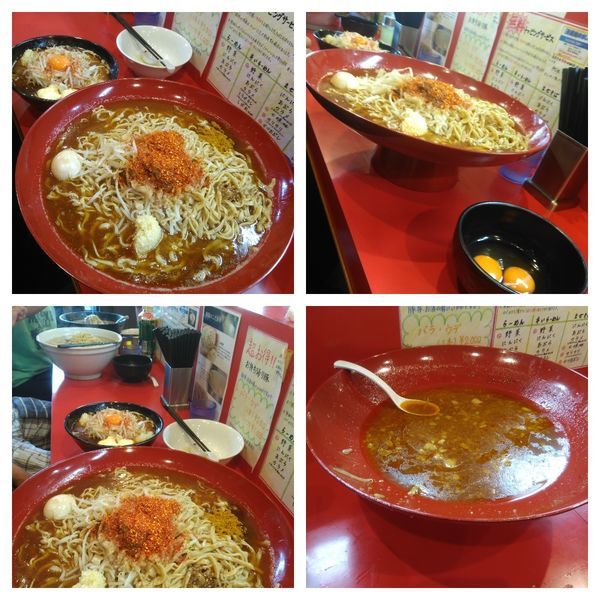 「辛い大らーめん（野菜なし、それ以外）＋生卵２個＋カレー粉」@麺屋 桐龍の写真