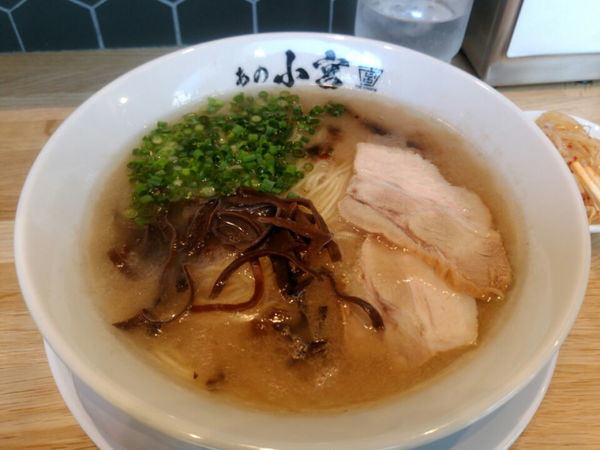 「らーめん750円＋替玉」@豚骨麺 あの小宮の写真
