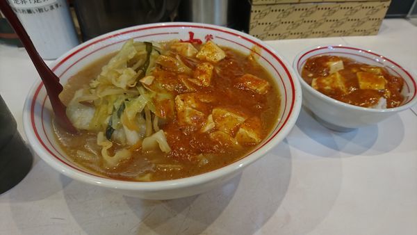 「蒙古タンメン(大盛)プチ麻婆ご飯」@蒙古タンメン 中本 大宮店の写真