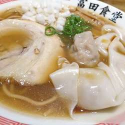 純粋金華豚ワンタン煮干そば