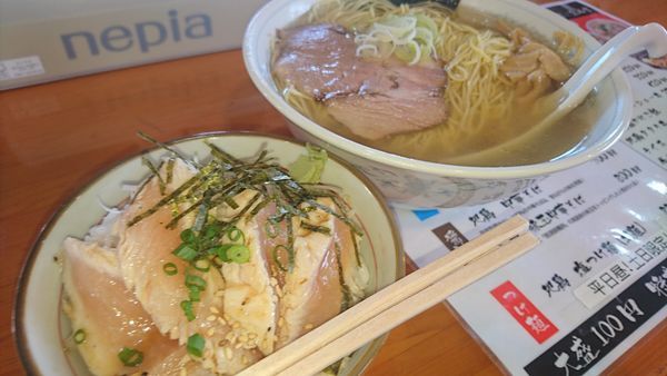 「Cランチ」@阿波家 烏山店の写真