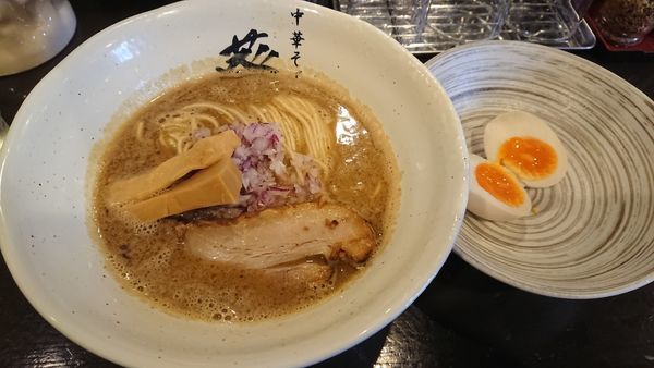 「濃厚煮干しらーめん＋味玉」@濃厚煮干らーめん 川むらの写真