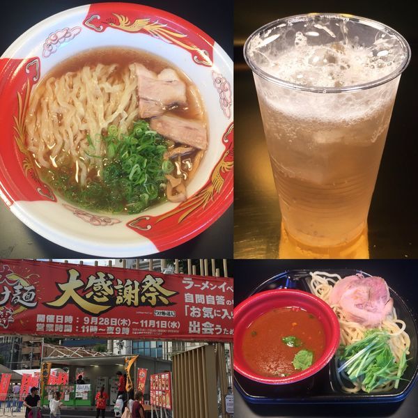 「七彩 手もみ醤油らーめん500円他」@大つけ麺博 大感謝祭の写真