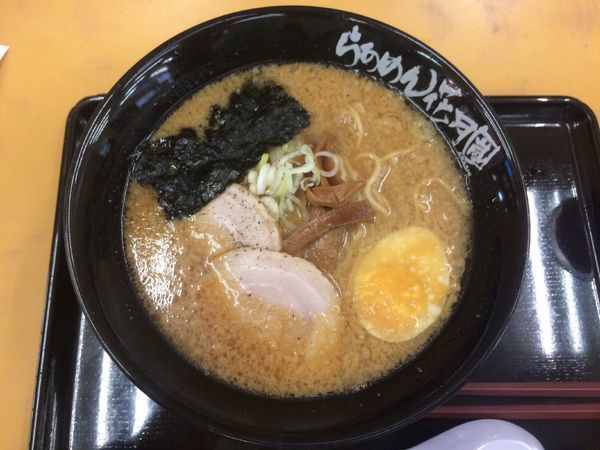 「嵐げんこつらぁめん」@らあめん花月嵐 高坂サービスエリア店の写真