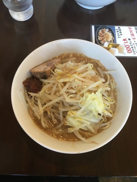 「男山ラーメン」@神勢。の写真