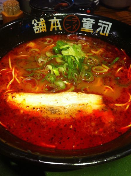 「赤河童」@河童ラーメン本舗 千日前店の写真